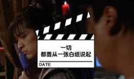 罗马内鬼爆料事件视频完整版,揭秘事件背后惊人真相